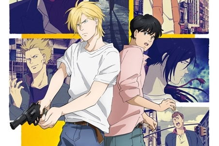 Banana Fish 动画版追加福山润 细谷佳正等多位声优阵容 新宣传pv同步公开 Acg调查小队