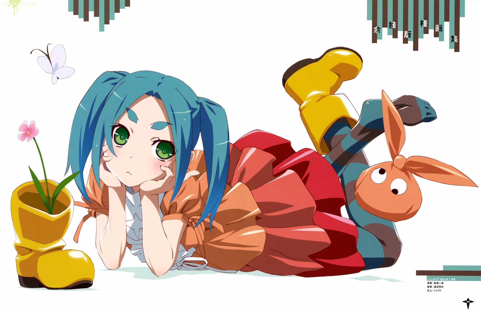 在线壁纸 图片描述 Bakemonogatari Blue Hair Blush Boots Butterfly Dress Flowers Green Eyes Monogatari Series Niigaki Kazunari Ononoki Yotsugi Pantyhose Scan Short Hair Tsukimonogatari Twintails Acg调查小队