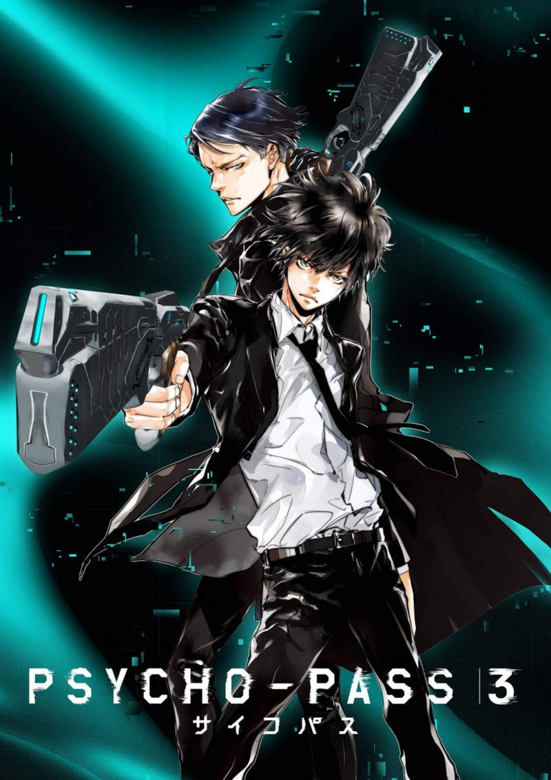 Psycho Pass Tv动画第三季制作决定 前两季角色也会登场 梶裕贵 中村悠一参演 Acg调查小队